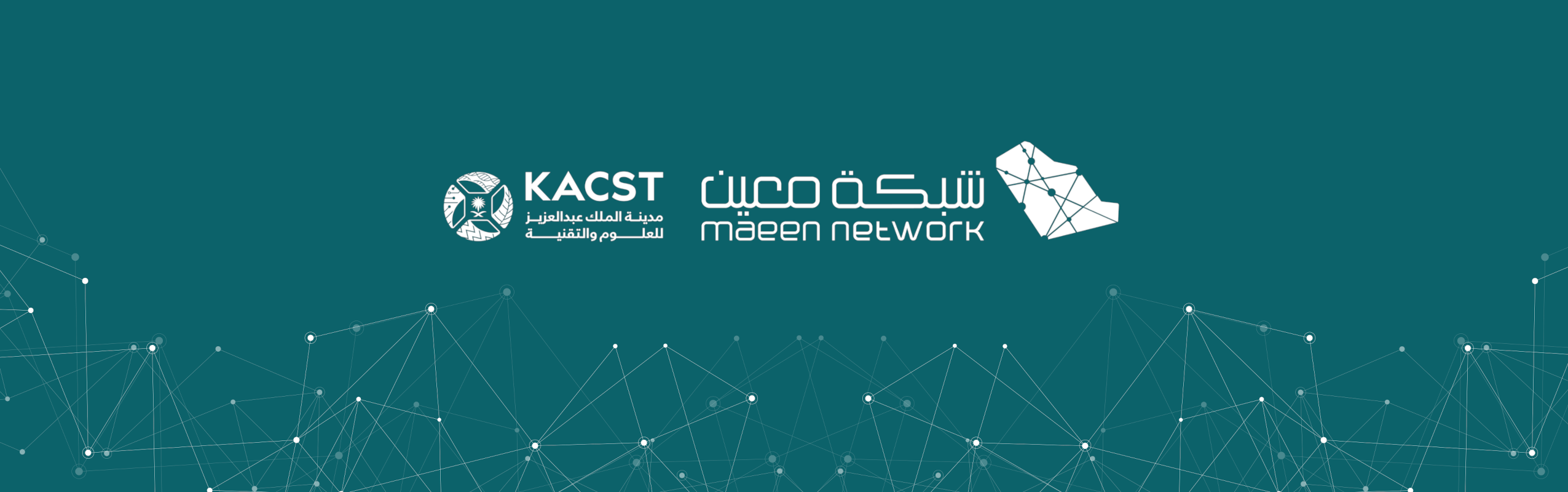 Maeen Header Image
